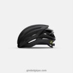 unisexe syntaxe casque mips noir mat 242248614 Giro - Image 2