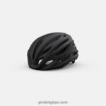 unisexe syntaxe casque mips noir mat 242248614 Giro